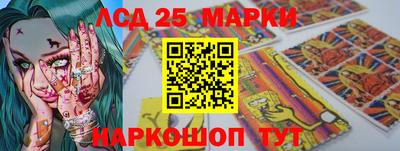 дживик Баксан