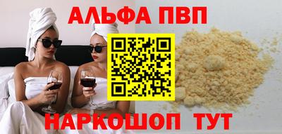 MESCALINE Аша