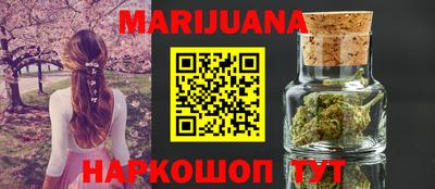 стаф Ачхой-Мартан