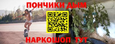 MESCALINE Аша