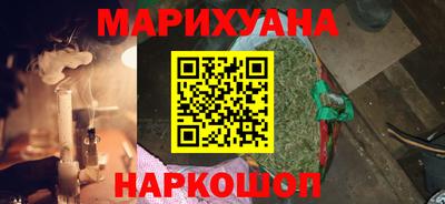 стаф Ачхой-Мартан