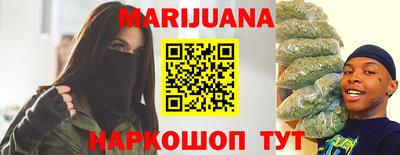 стаф Ачхой-Мартан