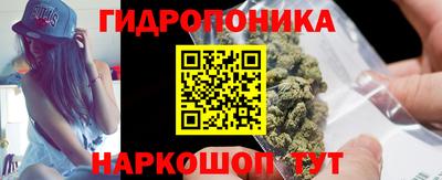 MESCALINE Аша