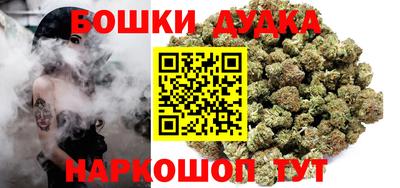 стаф Ачхой-Мартан