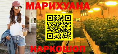 стаф Ачхой-Мартан