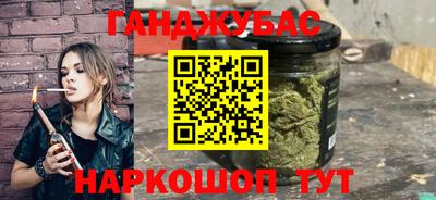 стаф Ачхой-Мартан