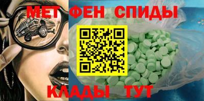 дживик Баксан