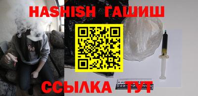 дживик Баксан