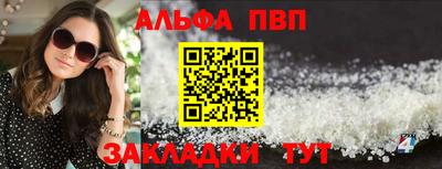MESCALINE Аша