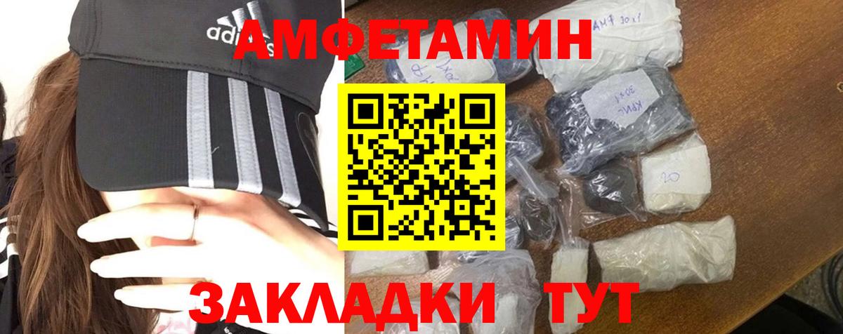 Марихуана  Вход с VPN  Лсд 25  Меф МЯУ МЯУ   Бузулук  Кокаин 